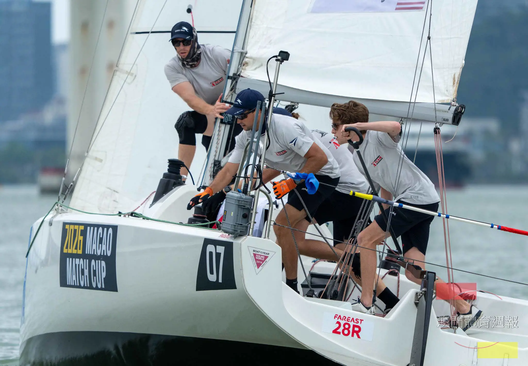 Christian Prendergast (美國) 狀態回勇.jpg